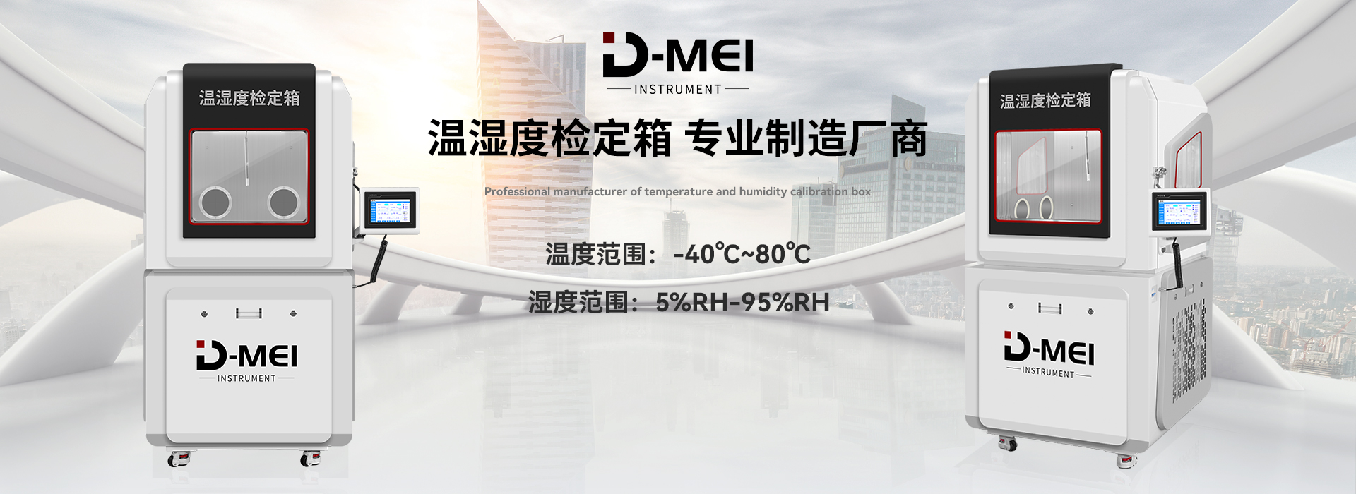 高頻焊鋁水箱管,高頻焊鋁中冷器管